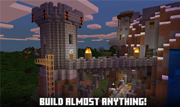 我的世界国际服1.21版本截图4