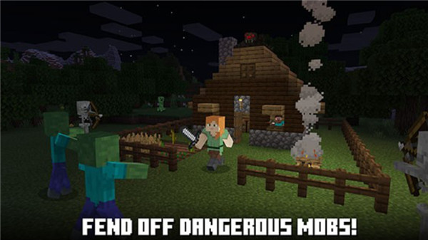 我的世界国际服1.21版本截图5