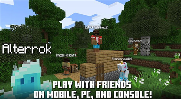 我的世界国际服1.21版本截图3