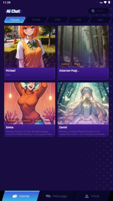 Susan AI怎么聊天1