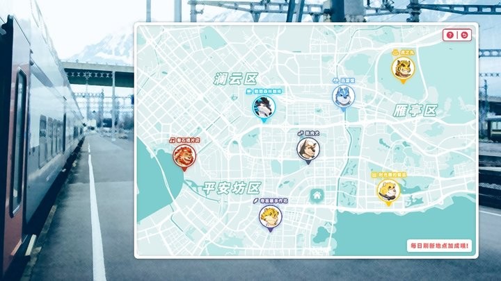 遗失的终章汉化版截图1