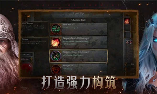 苦痛殿堂高级版截图6