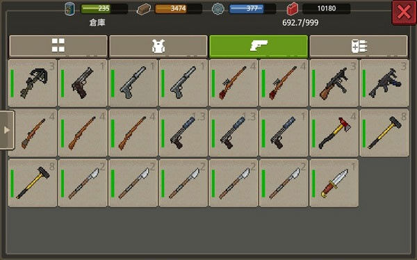 迷你dayz2