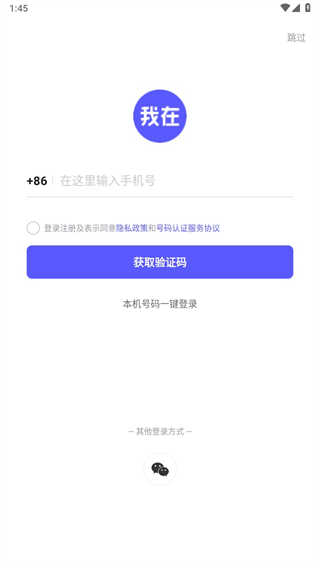 我在AI