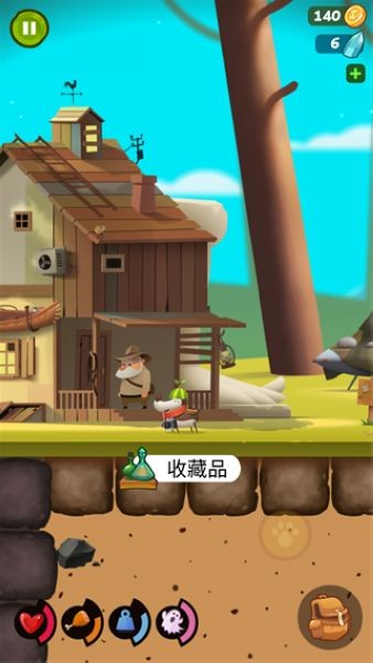 我的冒险狗1