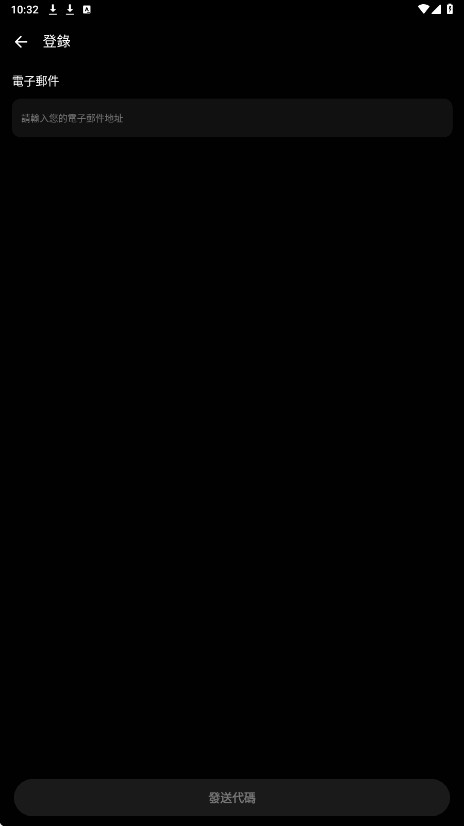 Emochi AI