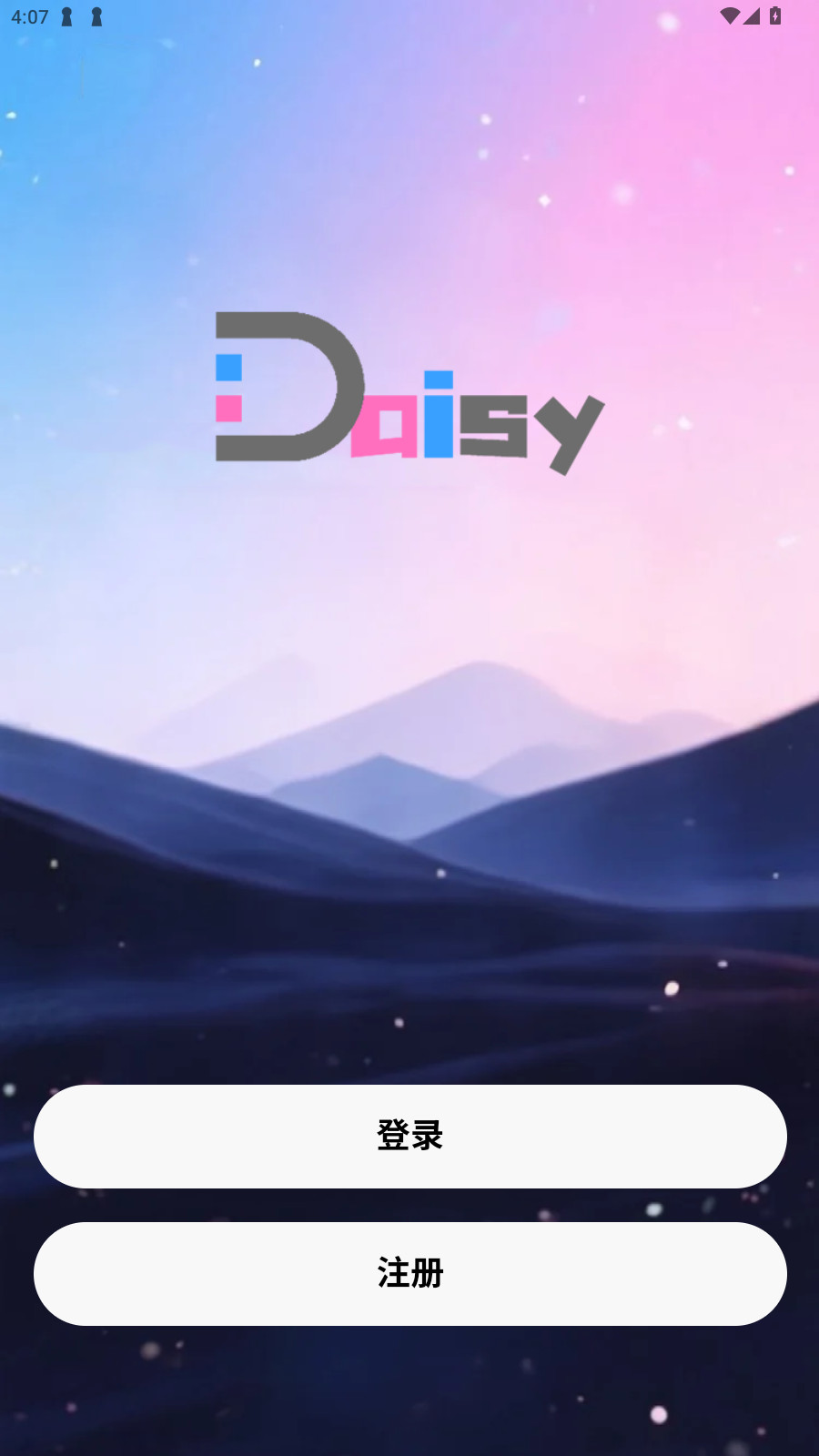 Daisy AI