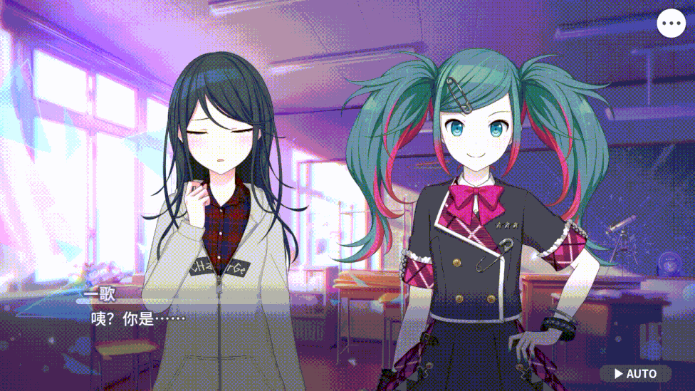 初音未来缤纷舞台