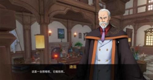 可莉的恶作剧汉化版