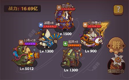 咸鱼之王搞怪小游戏