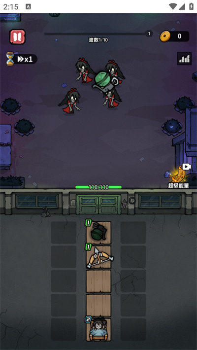 诡事怪谈小游戏截图4