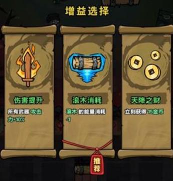 诡事怪谈小游戏