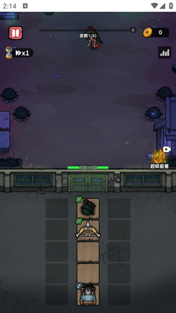 诡事怪谈小游戏