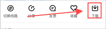 刷机之家