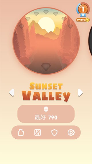 弹跳伙伴截图1
