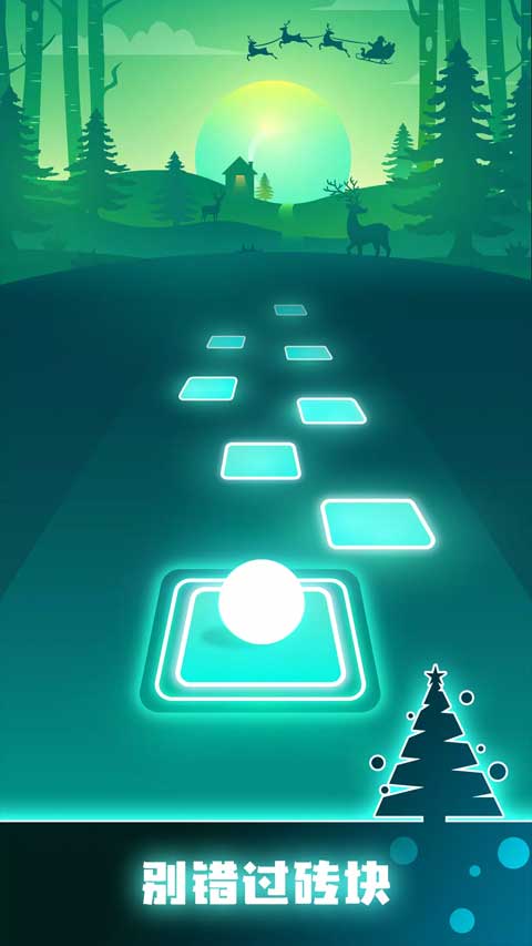 节奏弹球TilesHisED截图3