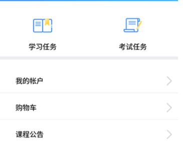 富学宝典获取知识