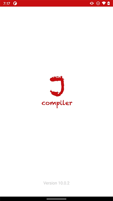 Java编译器截图4