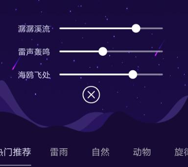 睡眠专家资讯