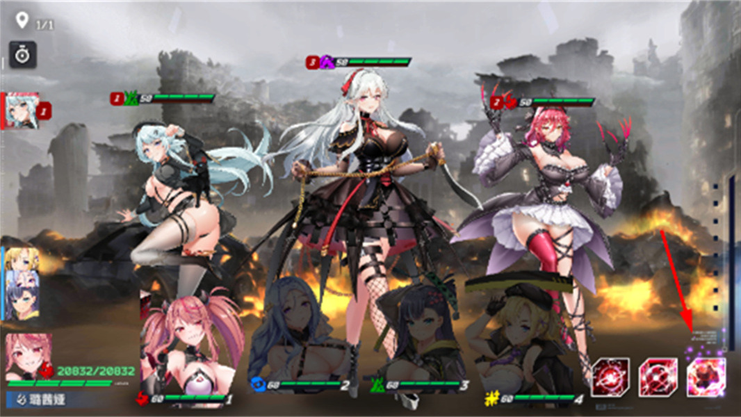 工口实验室星陨计划截图2