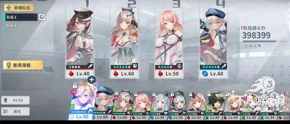 工口实验室星陨计划