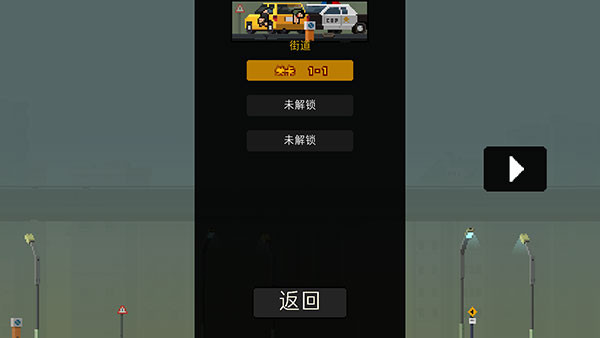 弹药任务汉化版