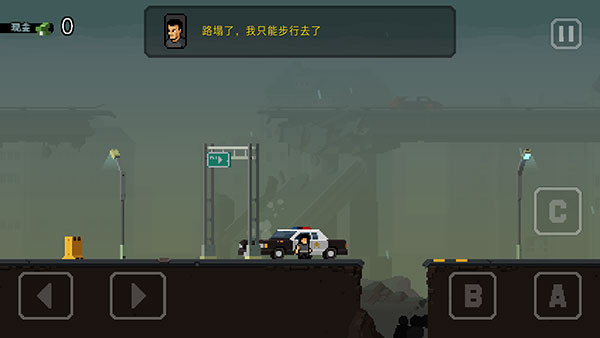 弹药任务汉化版