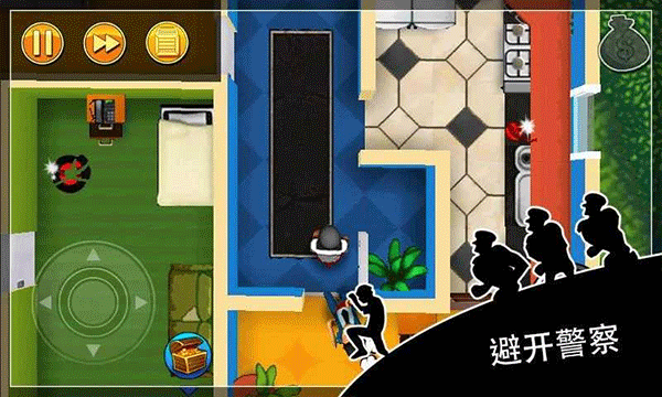 神偷鲍勃1中文版截图1