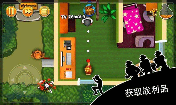神偷鲍勃1中文版截图3