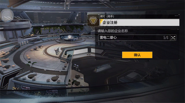 云无尽的拉格朗日