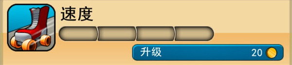 神偷鲍勃1中文版