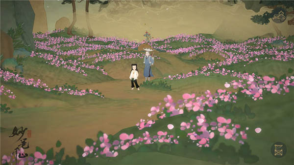 绘真妙笔千山单机版