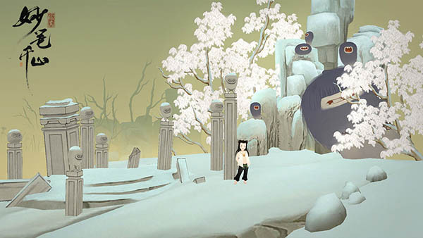 绘真妙笔千山单机版