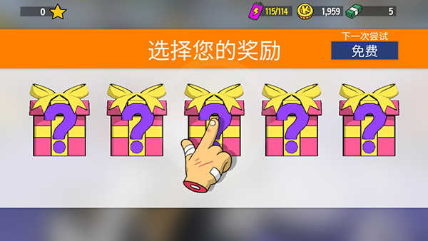 恶搞之家卡丁车联机版