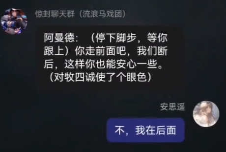 筑梦岛人工智能聊天