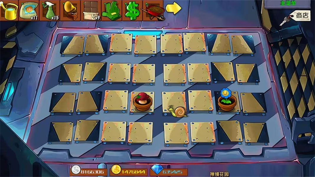 植物大战僵尸杂交植物版截图5