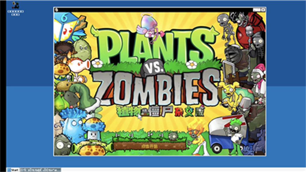 植物大战僵尸杂交植物版截图1
