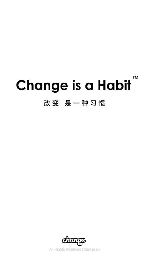 change健身