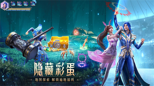 斗罗大陆魂师对决国际服截图4