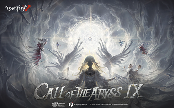 identity v亚服截图1