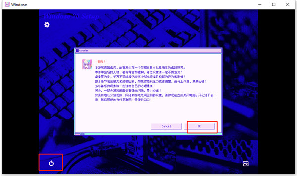 主播女孩重度依赖手机版截图4