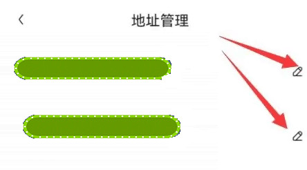 京东特价版正式版