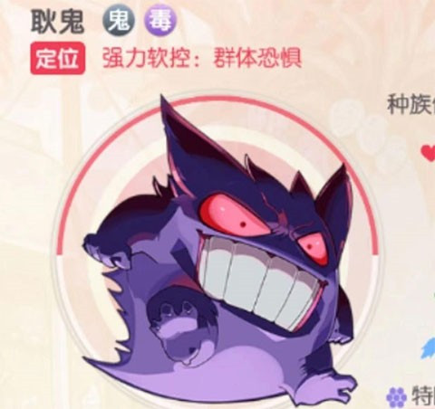 精灵觉醒单机版