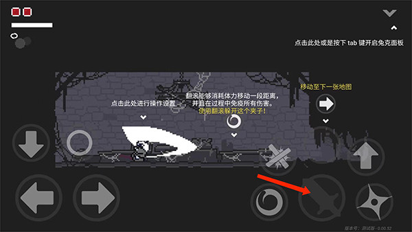 只兔不灭的勇者