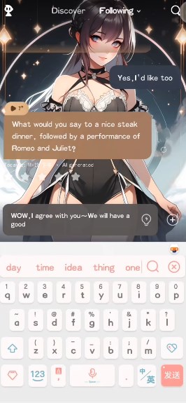 talkieai聊天截图4