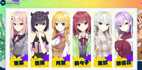 LimelightLemonadeJam