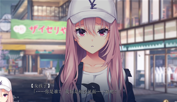 沁光柠檬即兴曲汉化版