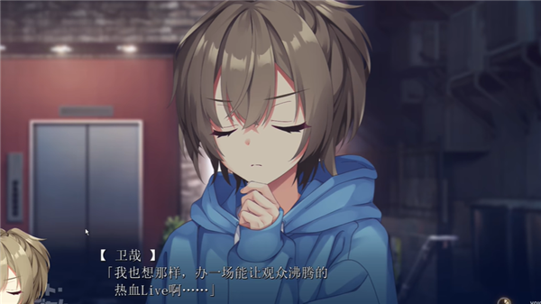 沁光柠檬即兴曲汉化版