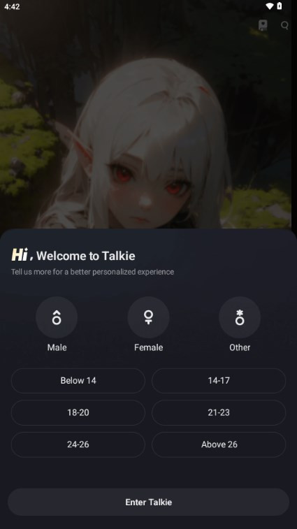 星野AI国际版(Talkie)