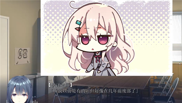 沁光柠檬即兴曲汉化版